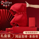 Odifen mother's underwear red middle-aged and elderly bra underwear socks gift set front button vest bra XL