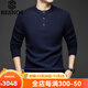 BESNOS Light Luxury Pure Cashmere Sweater Men's Thickened Winter Henley Neck Sweater Round Neck Casual Warm Knitted Bottoming Shirt Navy Blue XL (180)