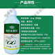 30% polyclobutrazol plant dwarfing agent paclobutrazol agricultural growth regulator 1000ml