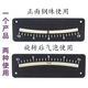 HACCURY miniature horizontal angle ruler vehicle inclinometer bed angle meter woodworking level ruler 10 degrees 25 degrees 45 degrees plus or minus 25 degrees