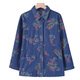 Middle-aged mother's spring and autumn clothing shirt jacket middle-aged and elderly women's printed denim top grandma's summer large size denim blue L (recommended 100Jin Jin equals within 0.5 kg)