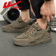 Huili Herrenschuhe, Arbeitsschuhe, sommerdicke alleinige Arbeitsschuhe im Freien, Arbeitsschutzschuhe, Männer Martin -Stiefel, Freizeitschuhe, Brown 42