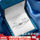 LAOLATU platinum ring for women PT950 platinum pairing ring couple wedding engagement ring Chinese Valentine's Day gift for girlfriend and wife pt950 platinum pairing ring live adjustable