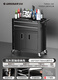 GREENER Tattoo Workbench Drawer-type Movable Tool Trolley Tool Cabinet Hairdressing Tool Holder Table Tool Trolley Large Double Drawing Rock Shadow Black Silent Slide + Anti-Slip Pad + Hook