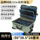 ALUBOX Belt Bag Trolley Toolbox Industrial Grade Portable Trolley Car Wear-Resistant Repair and Installation 516 Trolley-Green Four-Layer Tool Board
