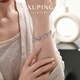 XUPING Xuping Jewelry Heartbeat Butterfly Personalized Design Girls Bracelet as Birthday Gift X001154743 Color/Approx. 16+3cm