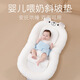 MPPMCK Newborn Bionic Portable Bed-in-Bed Anti-pressure Movable Baby Sleeping Bed Little Pink Rabbit (Single Bed+