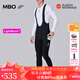 MBO New Color LightWarm Men's Autumn and Winter Storage Fleece Bib Cycling Trousers Double Arrow T160C Black-A Style 20% Off Official Replacement L