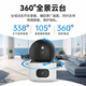 UNV dual-camera indoor security high-definition night vision monitor home mobile phone remote intelligent monitoring of infants and pets