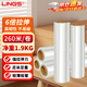 LINGS stretch film width 50cm*260m film net weight 1.9kg/roll single roll PE stretch film pallet packaging industrial packaging film packaging film wide plastic protective film