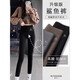 Other Brands Nine Points Shark Pants Women's Outerwear Spring and Autumn High Waist Tummy Tights Yoga Barbie Pants Leggings Black/Shark Pants Regular Style L 120-140Jin Jin equals 0.5kg