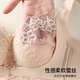 Tingmei Ben Ming Nian Red Adjustable Small Breast Push Up Bra Top Tilt Lace Side Breast Drawing Wedding Underwear for Women