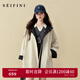 SEIFINI Classic Miu Contrast Color Hooded Windbreaker 2025 Autumn New Korean Style Loose Casual Jacket Beige M
