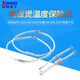 Rice cooker/pot ceramic thermal fuse RF/165/185/216/240 degrees 10A 20A 250V RF165 10A L240mm with boll