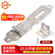 Jinguluo KCAA-561 stainless steel lock anti-theft door buckle door nose latch padlock hasp lock plate lock plate lock padlock (with screws) 4 inches (large size 2)