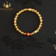 Bailuoqi Natural Citrine Bracelet Southern Red Bead Bracelet Women's Lucky Bracelet Beads 8mm