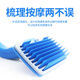 Zailu Pet Dog Comb Large Dog Golden Retriever Grooming Knot Removal Plastic Automatic Comb Small Dog Corgi Pomeranian Comb Plastic One-touch Self-Cleaning Comb Blue Large
