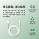 Shitu is suitable for OPPO charging cable 65W/80W/100W/67WOPPO Reno6/7/8/9/10pro Ace3 super flash charging cable data cable OnePlus Realme findx56 super flash charging cable 1 pack flash charging cable 1.5m