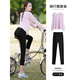 Best Velvet Cycling Suit Women's Long Sleeve Autumn Thin Fashionable Back Yoga Pilates Set Quick-Drying Fitness Suit Dark Purple Two-piece Set (Black Pants) S
