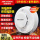 Hikvision smoke alarm wireless WIFI fire detection linkage mobile phone indoor home smoke sensor new product 3-year battery life upgraded infrared silencer dual