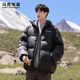 Mark Huafei Outdoor Functional Fashion Brand Hooded Cotton Jacket Men's American Style Korean Style Warm Fashion Jacket Black S
