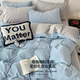 Fantasy winter double-sided thickened milk velvet four-piece set flannel quilt cover plus velvet sheets winter coral velvet bedding baby blue + milkshake yellow double-sided milk velvet plus sheet style 1.8m bed 1.8m bed