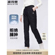 Bosideng Down Pants Women's Winter Outerwear Black Fashion Workwear Versatile Slim Women's Pants Black 8056-New Elastic Waist 5XL 195