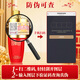 Produced by Wuliang Luzhou Wuliangye General Factory, Grain Liquor Luzhou Fragrance Yibin Famous Liquor New Year's Gift Box Full Box 52 Degree 500mL 2 Bottles All the Best, All the Best, Gifts and Banquets