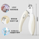 KINGXIAOJING German Pet Nail Clipper Dog Nail Clipper Cat Nail Clipper LED Electric Nail Grinder Pet Supplies Light Coffee Led Light + Ergonomics Anti-cut No wood splitting