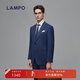 Blue Leopard (LAMPO) Wool Autumn and Winter Suit Men's Flannel Medium Blue Suit Top Premium Medium Blue 48 (175/96) R