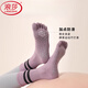 LangSha Wuzhizi professional non-slip mid-calf indoor sports socks Pilates socks autumn and winter warm floor socks dance casual socks high-end gray-versatile black outfit more affordable 2 pairs