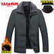 Yaya trendy brand men's cotton-padded jacket 2025 new winter velvet thickened cotton-padded jacket middle-aged and elderly dad's warm cotton coat black (removable liner) M recommended 90-115Jin Jin equals 0.5 kg