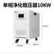 Shanghai People's single-phase contactless precision purification AC voltage regulator power supply JJW-2KW 3KW 5KW 10KW JJW-10KVA