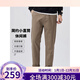 Taizilong Taizilong Twill verschleißfeste Taizilong Freizeithose für Herren Frühling und Herbst vielseitige Haremshose 25 neue Styles für junge und mittlere Menschen Grau 28 _ 90-100Jin Jin entspricht etwa 0,5 kg