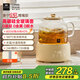 World Kitchen American Corning health pot all-glass thermostatic kettle teapot teapot 1.2L office flower teapot kettle electric kettle tea leakage