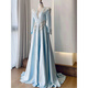 High-end host performance evening dress female dignified atmosphere evening party chorus guzheng long skirt vocal music test dress light blue 2XL