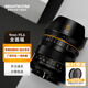 Xingyao Optical Xingyao 9mm F5.6 full-frame ultra-wide-angle lens scenery building interior space Xingyao 956 is suitable for Sony E Nikon Z Canon RF port Package 7 Standard + anti-light damage + ND64 + velvet bag + cleaning kit Nikon Z port