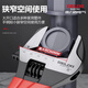 DELIXI ELECTRIC adjustable wrench multi-function large opening plate water pipe plumbing bathroom small wrench 6 inches
