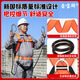 Xinbaolin full-body safety belt for high-altitude work safety rope anti-fall European safety belt upgraded polyester webbing new national standard five-point safety belt protective belt large quantity consultation customer support customization upgraded European single large hook 2 meters