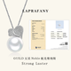 LAPRAFANY Star Falling Double Heart Venus Australian White Pearl Pendant Necklace 18K Gold Diamond Single Natural Seawater Highlight Necklace 12-13mm Heritage Five Star Venus (Strong Luster) Double Certificate Free 18K Necklace