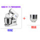 JIAMAIJM7LT fresh milk machine 7L egg beater milk cap machine cream machine cream machine desktop egg beater Jiamai JM-7LT one original bucket
