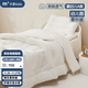 MERCURY Kids Kindergarten Universal Cotton Spring and Autumn Quilt 120cm 150cm Infant Category A