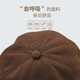 Zhenxiang Hat Women's Autumn and Winter Korean Style Octagonal Hat Fashionable Beret Shows Your Face, Small and Keeps Warmth Coffee Color One Size B701
