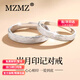 MZMZ platinum ring time mark pt950 platinum pair ring for men and women, plain ring, proposal, birthday and anniversary gift, light luxury model-couple ring