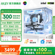 MSI Aegis S 15th generation Ultra7 265K/230F/i5 14400F desktop assembly computer host RTX5060Ti Delta gaming high-end design complete machine i5 12490F+RTX3060 12G Enjoy Edition single host