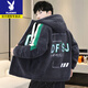 Playboy Teenage Cotton Jacket Boys Winter Trendy Thickened Cotton Jacket Student Granular Velvet Handsome Hooded Lamb Plush Jacket Off-White Cotton Thickened L 105-120Jin Jin is equal to 0.5 kg
