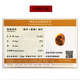 Amber School, one object, one picture, one certificate, beeswax pendant, horse carving, natural amber necklace, immediate success, no cracks, pendant 14.45g, 46*33*12mm