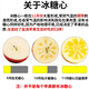 Interesting Taste of Sichuan Daliangshan Yanyuan Chou Apple Fruit Diameter 75+mm Net Weight 8Jin Jin is equal to 0.5kg No. 1 Member Store Straight from the source