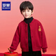 Luo Meng Children's Clothing Boys Red Baseball Jacket Autumn and Winter New Girls New Year's Eve Cardigan Top Red 130