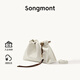 Songmont Mountain has a Songbaina series clutch bag, women's portable cross-body garbage bag, commuting wandering bag, Yumo white mini, in stock